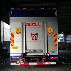 汽車尾板升降機(jī)