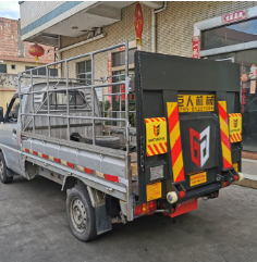 汽車(chē)尾板