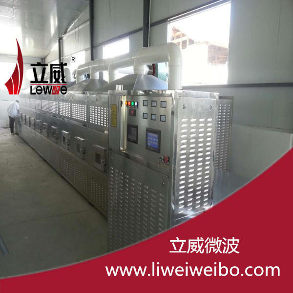 濟(jì)南微波設(shè)備廠(chǎng)家-山東立威微波