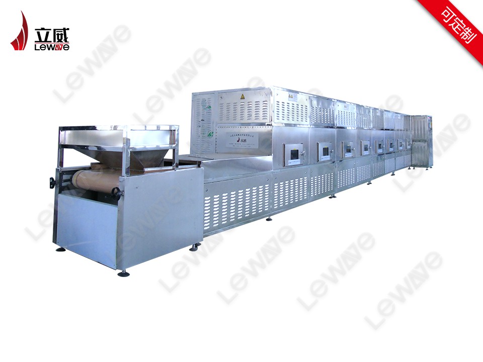 五谷雜糧微波熟化機(jī)