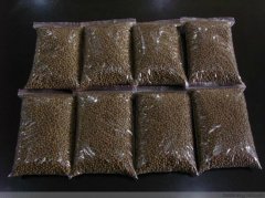 中藥丸微波干燥機(jī)-山東立威微波