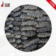 海參微波烘干設(shè)備