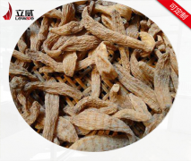 天麻微波烘干殺菌設備