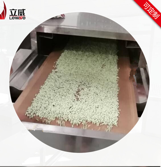 立威微波—貓砂烘干案例