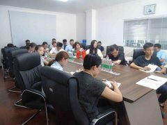 立威公司開展微波新技術(shù)專題培訓(xùn)講座