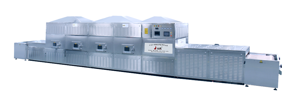 立威粉狀物料微波烘干設(shè)備