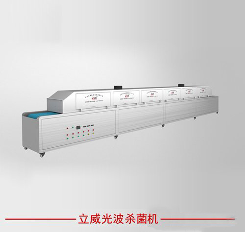 無紡布?xì)⒕鷻C(jī)