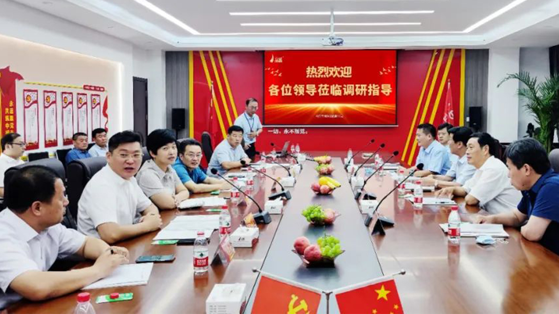 省衛(wèi)生健康委領(lǐng)導(dǎo)蒞臨立威考察調(diào)研